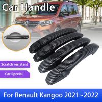 [HOT HUIQKKJKUIO 556] ฝาครอบมือจับประตูคาร์บอนไฟเบอร์ทนทานสำหรับ Renault Kangoo III 2021 2022สติกเกอร์ตกแต่งฟิล์มป้องกันอุปกรณ์แต่งภายนอกรถ