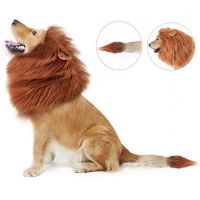 Pet Cosplay Clothes Cute Lion Mane Dog Wig With Tail For Dogs Cat Party Decoration Wig Hat Costume Cosplay Toy Pet Accessories