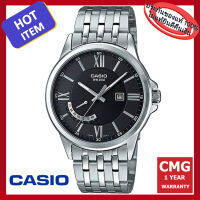 CASIO Standard รุ่น MTP-E125D-1AVDF มั่นใจแท้ 100% - ประกัน CMG