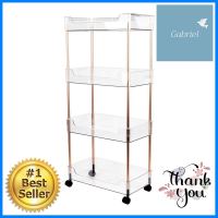 ชั้นวางของ 4 ชั้น มีล้อ KECH KLEAR 22.5x40.5x91 ซม.4-TIER UTILITY CART KECH KLEAR 22.5X40.5X91CM **มีบริการชำระเงินปลายทาง**