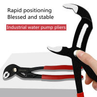 Multi-function Water Pump Pliers Plumbing Combination Tool Ratchet Quickly Universal Wrench Pliers Adjustable Water Pliers