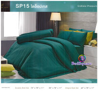 Premier Satin ? ชุดผ้าปูที่นอน (ไม่มีผ้านวม) ขนาด 3.5 ฟุต ? สีพื้น สีเขียวเข้ม Plain Color Dioptase Green SP15