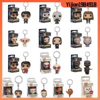 YIJIAN1984918 สำหรับเด็กเด็ก FUNKO POP เดรโกมัลฟอยรอนเฮอร์ไมโอนี่ พวงกุญแจกระเป๋า โมเดลแฮร์รี่พอตเตอร์ พวงกุญแจ รูปการกระทำ