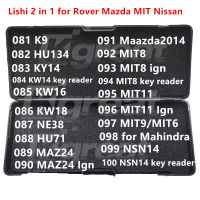 081-100 Lishi 2 In 1 2in1 K9 HU134 KY14 KW14 MIT8 KW18 NE38 HU71 MAZ24 MIT9 MIT6สำหรับ Mahindra Landrover มาสด้านิสสัน