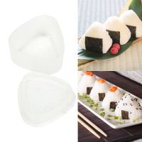 New Product 2Pcs Triangular Plastic Sushi Rice Ball Maker Mould Onigiri Mold Set Kitchen Gadgets Stuff Transparent Bento Accessories