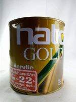 สีทองน้ำมันอะคริลิคAG-22 hato gold พื้นผิวต้องแห้งสนิทและสะอาดปราศจากฝุ่นละออง0881594982