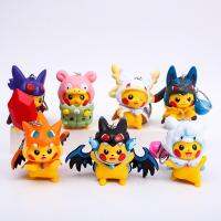 8CM 7Pcs/Set Cartoon Pokemon Pikachu Anime Kawaii Figures Doll For Kids Toys Christmas Gifts