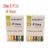 10แพ็ค25มม. Endodontic Root C K Files (ใช้มือ) ทันตกรรม K-File Hand Use Files เครื่องมือทันตแพทย์