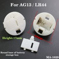 Holder Box Case With Switch Cover White Round Battery Case For AG13 / LR44 Battery Base Socket Organizer Holder