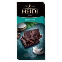 Premium import?( x 1) Heidi Dark Chocolate 80 g. ช็อคโกแลตนำเข้า แบรนด์ดังจากสวิสเซอร์แลนด์  Coconut [HD66]