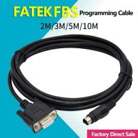 เหมาะสำหรับ Fatek Fbs B1z Series Plc การเขียนโปรแกรมสาย Pc-Fbs ดาวน์โหลด Fbs-232p0-9f Fbs232p09f