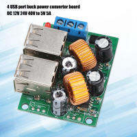 Power Converter Board 5V 5A เอาต์พุตทนทาน Buck Converters โมดูล DC 9-40V สำหรับอุปกรณ์ไฟฟ้า