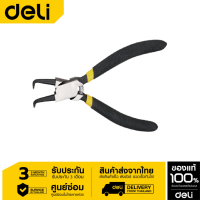 Deli คีมหนีบแหวนปลายงอ 7" 40Cr EDL0343-01