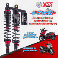 โช๊ค YSS แท้ Forza Xmax รุ่น G-Sports (BLACK SERIES) Smooth แถมสปริง 1 คู่  มีให้เลือกความยาว STD และ Load รับประกัน 1 ปี