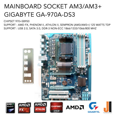 Mainboard Gigabyte GA-970A-DS3 (AM3/AM3+) Support AMD FX, Phenom II, Athlon II, Sempron 125 Watts TDP (สินค้ามือสองสภาพดีมีฝาหลังมีการรับประกัน)