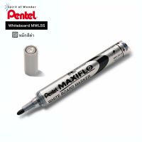 Pentel Whiteboard ปากกาไวท์บอร์ด เพนเทล MWL5S เติมหมึกได้ - สีดำ