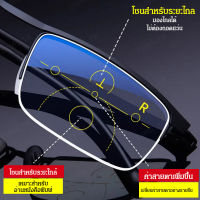 ECOOL แว่นตาอัจฉริยะที่สามารถปรับความโฟกัสได้แบบอัตโนมัติสำหรับผู้ชาย