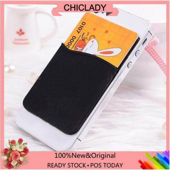 chd-silicone-credit-card-holder-cell-phone-wallet-pocket-sticker