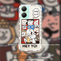 Phone Case เคส VIVO Y27 Y78 5G 4G 2023 น่ารักลายการ์ตูนสนูปี้เคสโทรศัพท์ซองนุ่มใสซิลิโคนราคาไม่แพง