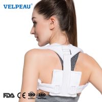 VELPEAU Clavicle Support Belt For Corrector De Postura Recovery Support Back Posture Correct Improve Hunchback Corset