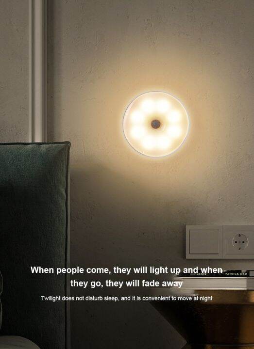 cc-xiaomi-sensor-nightlights-usb-chargeable-night-stairs-hallway-closet-cabinet-wall-lamp