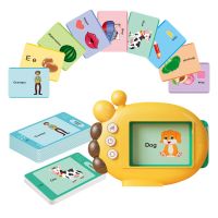 Baby Flash Cards Reader Audible Flash Cards Machine Early Educational Learning Toys with 60PCS Cards for Toddlers Boys Girls Flash Cards Flash Cards