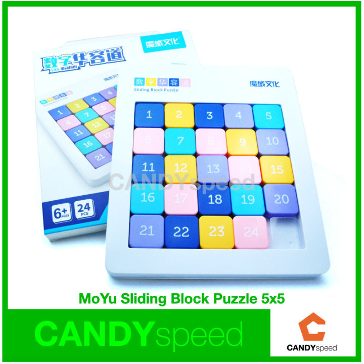 moyu-puzzle-sliding-block-sliding-number-klotski-by-candyspeed