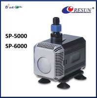 ปั๊มน้ำ Resun SP Series SP-5000 SP-6000 ใช้สำหรับทำระบบกรอง น้ำพุ