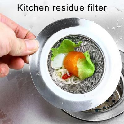 Drain Filter Dense Mesh Anti-clogging Drain Mesh Durable Anti-rust Stainless Steel Sink Strainer With Lid For Kitchen