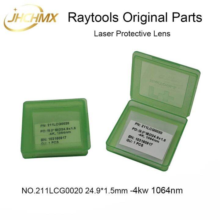 jhchmx-raytools-laser-optical-lens-4kw-1064nm-27-9-4-1-24-9-1-5mm-211lcg0037-211lcg0020-ceramic-120274100b-head-parts