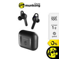 Skullcandy Indy ANC หูฟังไร้สาย by munkong