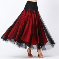 ¤❦ New 2023 Modern dance skirt ballroom dance skirt mesh long skirt dance performance dress large swing skirt