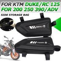 ☬สำหรับ KTM DUKE250 DUKE390 125 200 DUKE 390ผจญภัย RC 250 RC390อุปกรณ์เสริมรถจักรยานยนต์กระเป๋าข้างเครื่องบินกระเป๋าเก็บของเครื่องมือซ่อมแซม