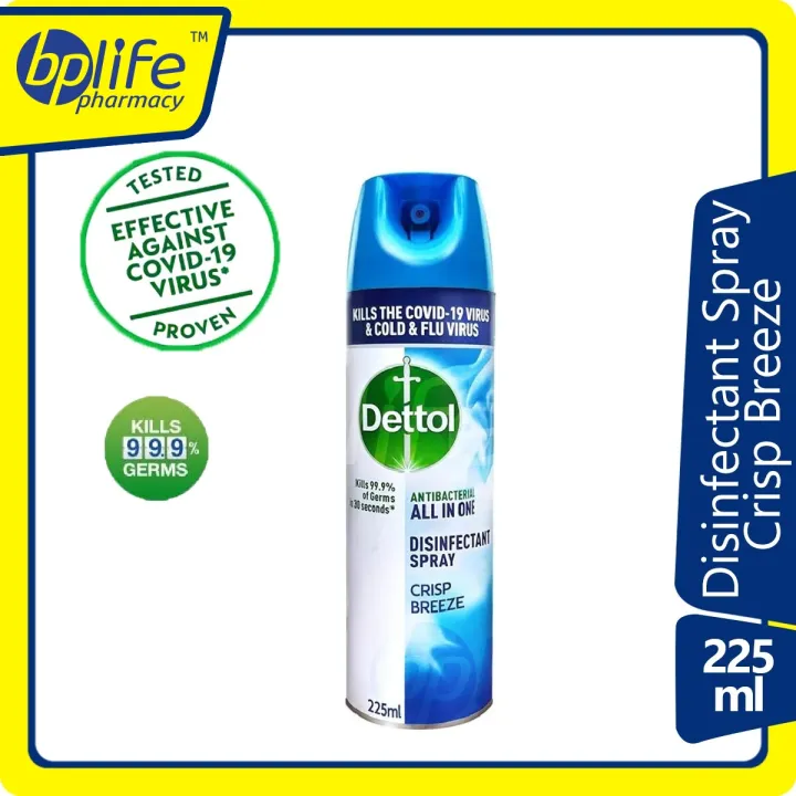 Dettol Disinfectant Spray Crisp Breeze 225ml Lazada