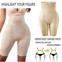 Womens Plus Size Tummy Control Buttocks Buttocks High Waist Fake Buttocks Tummy Control Pants Hip Corset New Body Shaping Pants