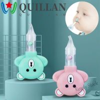 【hot sale】 ♝▩ C10 QUILLAN Baby Silicone Nasal Aspirator Hygienic Safe Anti-backflow Vacuum Suction Inhaler Pump Nasal Mucus Cleaner