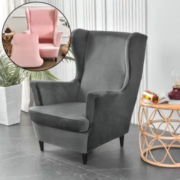 Lazada discount wing chair