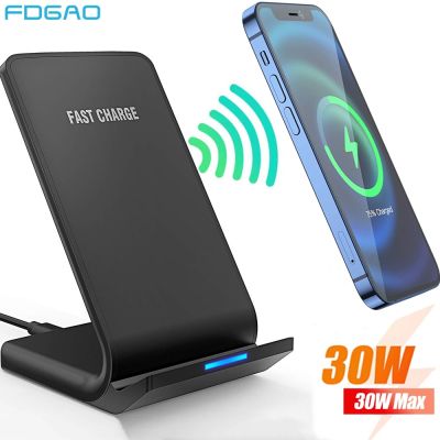 FDGAO 30W Wireless Charger For iPhone 14 13 12 11 Pro Max XS XR X 8 Induction Fast Charging Stand for Samsung S22 S21 Note 20 10