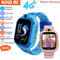 New 4G Kids Smart Watch LBS WIFI Track Location 750mAh Battery IP67 Waterproof SOS Children Smartwatch Camera Phone Android Ios