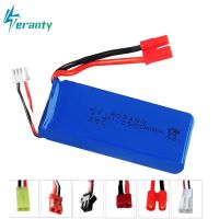 ♝ rate 903480 2500mAh 7.4V 25C Battery Helicopter for X8C X8W X8G with voltage protection board