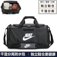 ✉❦ Large-capacity all-match sports fitness bag for men and women Messenger Swimming Bag Dry and Wet Separation Independent Shoe Storage One Shoulder Yoga Bag