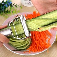 New Stainless Steel Multi-function Peeler Slicer Vegetable Fruit Potato Cucumber Grater Portable Sharp Kitchen Accessories Tool Graters  Peelers Slice