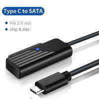 SATA เป็น USB 3.0ตัวแปลงสายเคเบิลอะแดปเตอร์ Type C เพื่อสายเคเบิ้ล SATA 5Gbps การส่งข้อมูลความเร็วสูงสำหรับฮาร์ดไดรฟ์ HDD 2.5นิ้วอะแดปเตอร์ SATA