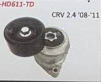 Y2K ลูกรอกสายพาน ลูกรอกสายพานหน้าเครื่อง ทั้งชุด Honda CRV G3 2008-2011 K24A 2.4cc ลูกรอกหน้าเครื่อง ลูกลอกหน้าเครื่อง ลูกลอกสายพานหน้าเครื่อง