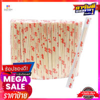 ตะเกียบไม้ไผ่ ขนาด 20 ซม. แพ็ค 300 คู่Bamboo Chopsticks 20 cm, Pack 300 pairs