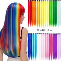 18 Colors Clip In One Piece Colored Hair Extensions 22 Inch Colorful Rainbow Synthetic Hair Party Highlights For Women and Kids Wig  Hair Extensions