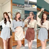 skirt ♬{260.- Code  WMBRYX}Tulip Skirt - กระโปรงสั้น กระโปรงผู้หญิง กระโปรงทรงเอ กระโปรง กระโปรงสไตล์เกาหลี❦