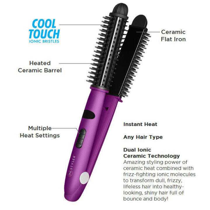 instyler-lonic-styler-pro-เครื่องม้วน-amp-หนีบผม-ความร้อนแผ่นเซรามิค-4-in-1-พร้อม-led-บอกอุณหภูมิแบบมัลติฟังก์ชั่น-สีม่วง