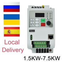 สำหรับยุโรป220โวลต์380โวลต์1.กำลังไฟ2.2/4Kw อินพุต1เฟสและ3เอาต์พุตเฟสตัวแปลงความถี่/มอเตอร์กระแสตรงไดรฟ์ /Vsd/vfd/ 50เฮิร์ตอินเวอร์เตอร์ Parts010. วงจรไฟฟ้า