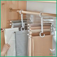 สแตนเลส ที่แขวนกางเกง ที่เก็บของในตู้เสื้อผ้า Foldable stretch pants rack มีสินค้าพร้อมส่ง Eliana